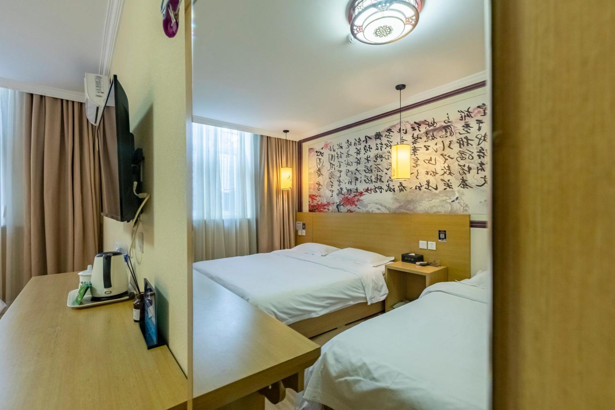 Happy Dragon City Center Alley Hotel -In The City Center With Big Window&Heater, Ticket Service&Free Coffee&Food Recommendation,Near Tian Anmen Forbiddencity,Easy To Get Traditional Walking Area&Shichahai Beijing Eksteriør billede
