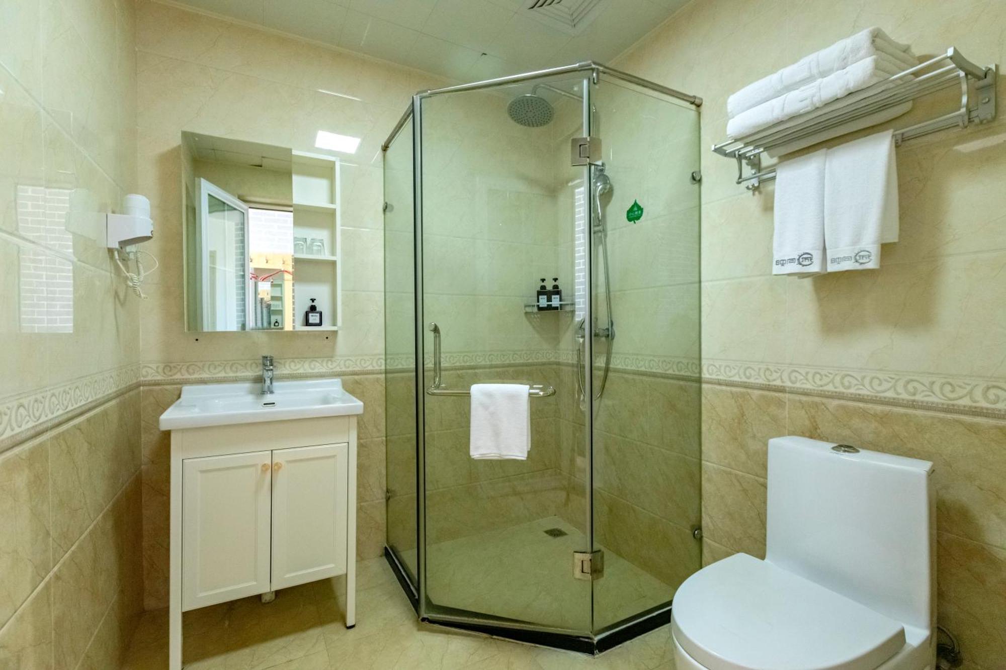 Happy Dragon City Center Alley Hotel -In The City Center With Big Window&Heater, Ticket Service&Free Coffee&Food Recommendation,Near Tian Anmen Forbiddencity,Easy To Get Traditional Walking Area&Shichahai Beijing Eksteriør billede