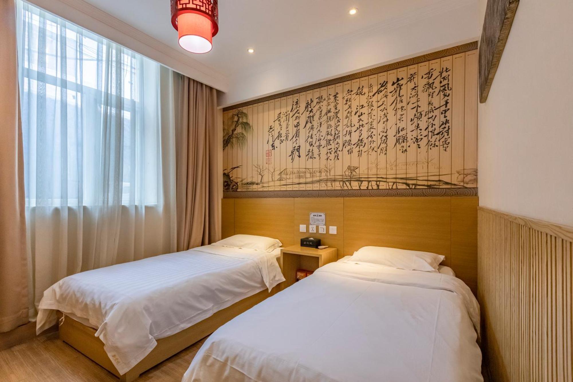 Happy Dragon City Center Alley Hotel -In The City Center With Big Window&Heater, Ticket Service&Free Coffee&Food Recommendation,Near Tian Anmen Forbiddencity,Easy To Get Traditional Walking Area&Shichahai Beijing Eksteriør billede